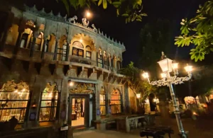 Legacy In Leadership